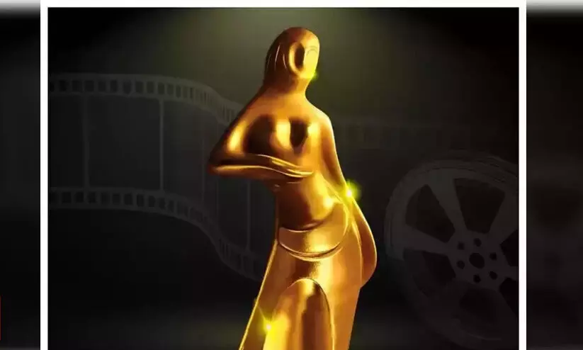 സംസ്ഥാന ചലച്ചിത്ര പുരസ്കാര പ്രഖ്യാപനം മാറ്റി സംസ്ഥാന ചലച്ചിത്ര പുരസ്കാര പ്രഖ്യാപനം മാറ്റി