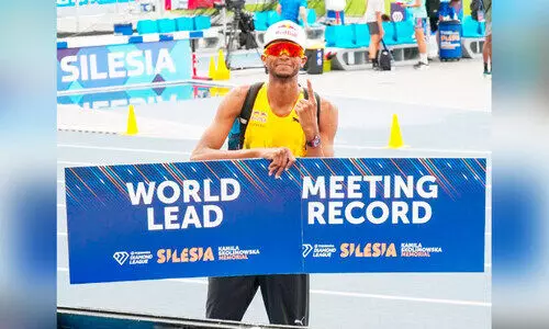 ഉ​യ​രെ​യു​യ​രെ ബ​ർ​ഷിം