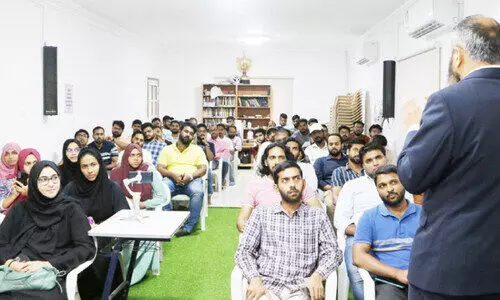 തൊഴിലന്വേഷകർക്ക് കെയർ ദോഹ ശിൽപശാല സംഘടിപ്പിച്ചു തൊഴിലന്വേഷകർക്ക് കെയർ ദോഹ ശിൽപശാല സംഘടിപ്പിച്ചു