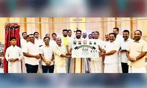 ‘സൗ​ഹൃ​ദം 2023’ സെ​മി​നാ​ര്‍ ലോ​ഗോ പ്ര​കാ​ശ​നം