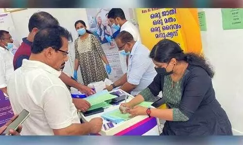 സേ​വ​നം എ​മി​റേ​റ്റ്സ് റാ​ക് ആ​രോ​ഗ്യ ശി​ബി​രം