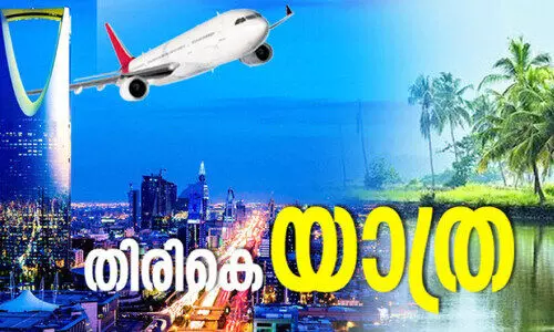 പ്ര​വാ​സ​ത്തിന്‍റെ ദി​ന​​ങ്ങ​ളെ​ണ്ണി നി​റ​വോ​ടെ എം.​എം. ന​ഈം മ​ട​ങ്ങു​ന്നു