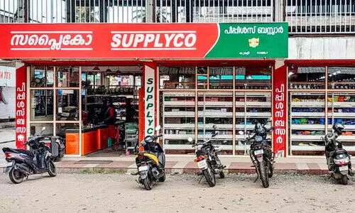 കുമളി സപ്ലൈകോയിൽ സബ്സിഡി സാധനങ്ങൾ ബോർഡിൽ മാത്രം; പരാതിപ്പുസ്തകം കാണാനില്ല