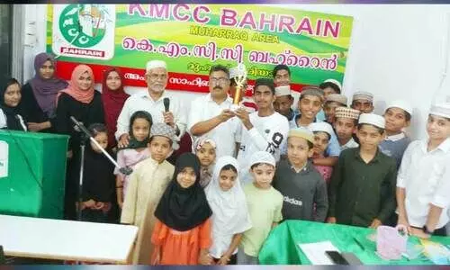 വി​ദ്യാ​ർ​ഥി​ക​ളെ അ​നു​മോ​ദി​ച്ചു