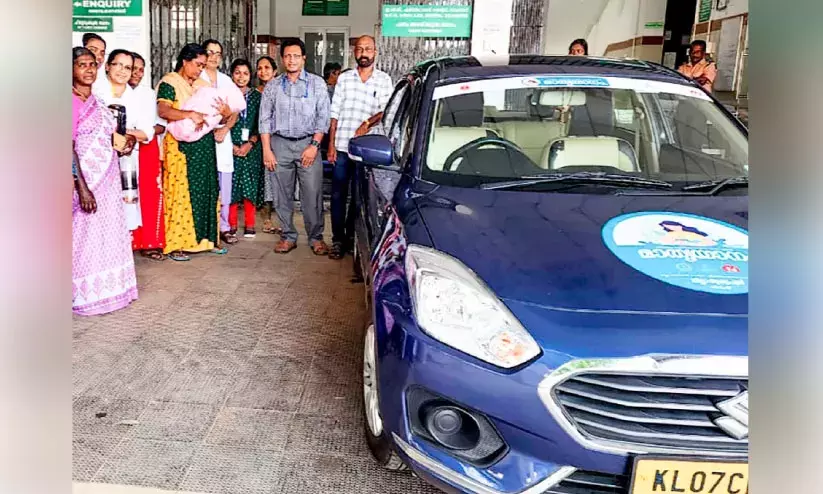 അമ്മക്കും കുഞ്ഞിനും സുരക്ഷിത യാത്രയൊരുക്കി ‘മാതൃയാനം’