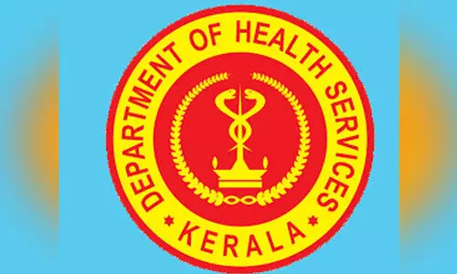 ചികിത്സ ലഭിക്കാതെ വയോധികയുടെ മരണം: ആരോഗ്യ വകുപ്പ് അന്വേഷണം തുടങ്ങി