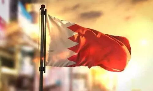 മനുഷ്യാവകാശ മേഖലയിലെ ബഹ്റൈൻ മുന്നേറ്റം അഭിമാനകരമെന്ന് മന്ത്രിസഭ മനുഷ്യാവകാശ മേഖലയിലെ ബഹ്റൈൻ മുന്നേറ്റം അഭിമാനകരമെന്ന് മന്ത്രിസഭ