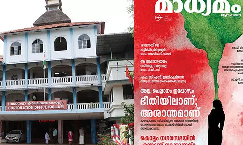 അരക്കോടിയിലധികം ചെലവഴിച്ചിട്ടും പ്രവർത്തിക്കാതെ കൊല്ലത്തെ അറവുശാല