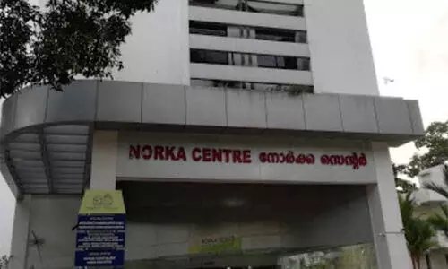 നോർക്ക ഹെൽപ്പ് ലൈൻ കാൾ സെന്റർ പദ്ധതിക്ക് 1.25 കോടിയുടെ ഭരണാനുമതി