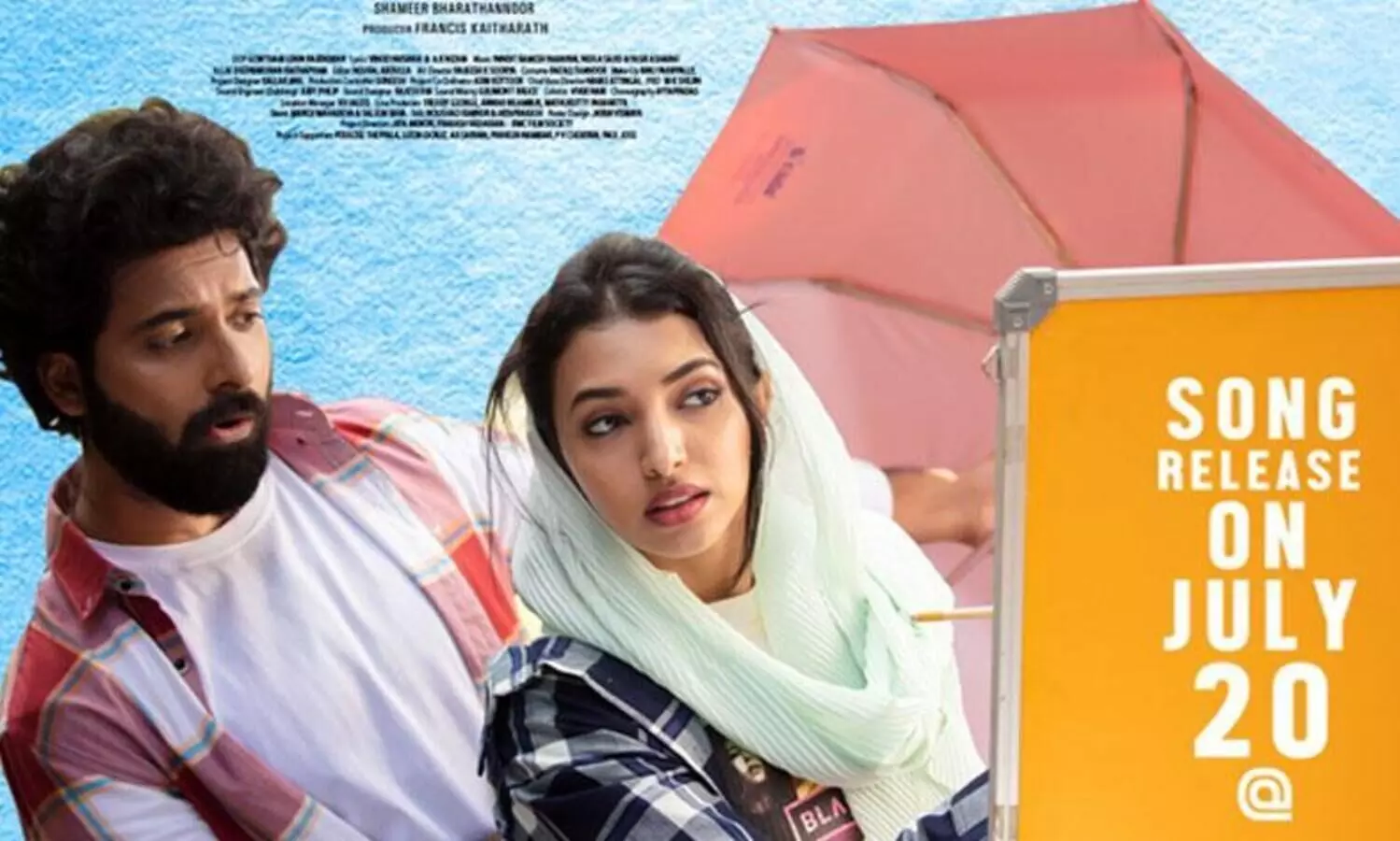 Anakku Enthinte Keda Movie  Song Will be Releasing July 20