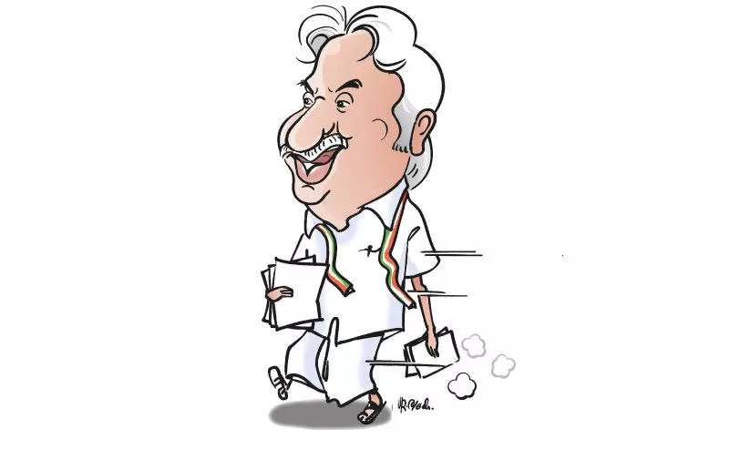 ഒ.സി എന്ന ​ജനവാസ മേഖല