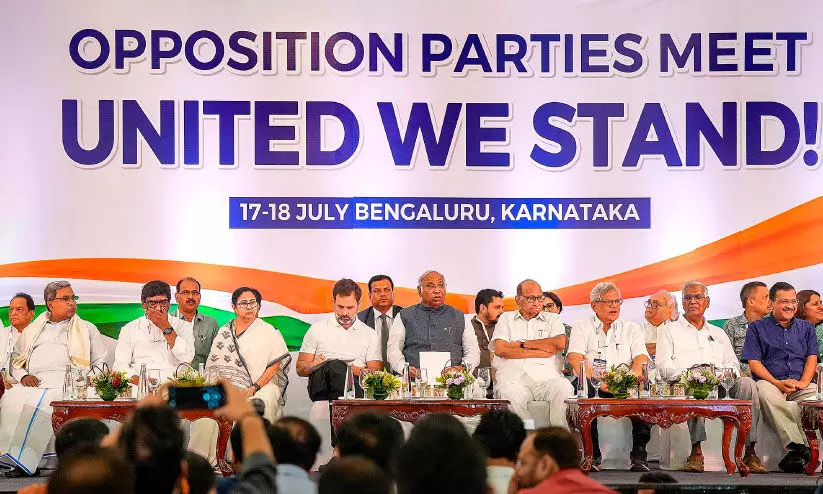 വീണ്ടെടുക്കാൻ ഇന്ത്യ വീണ്ടെടുക്കാൻ ഇന്ത്യ