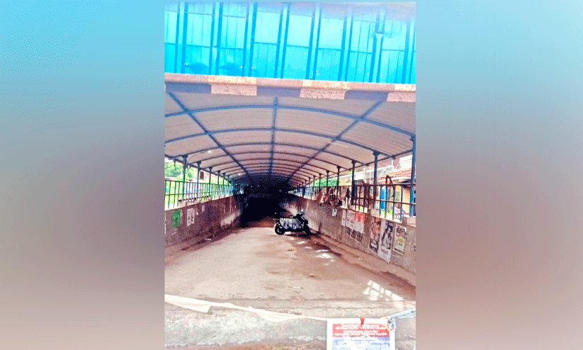 Bappankadu underpass Bappankadu underpass