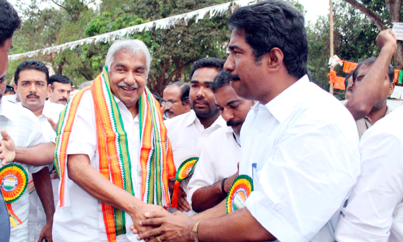 Government Medical College