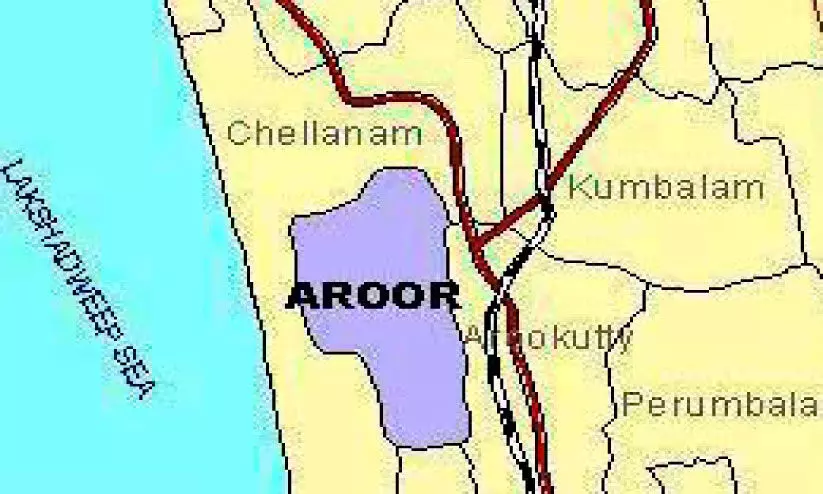 കരുതൽ അരൂരിനോടും