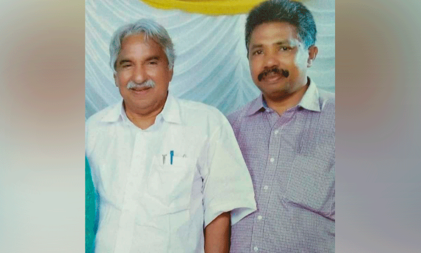 Oommen Chandy