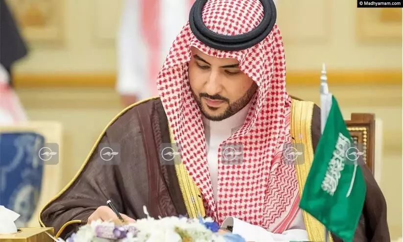 പ്രതിരോധ സഹകരണ കരാറിൽ ഒപ്പുവെച്ച് സൗദിയും തുർക്കിയയും പ്രതിരോധ സഹകരണ കരാറിൽ ഒപ്പുവെച്ച് സൗദിയും തുർക്കിയയും