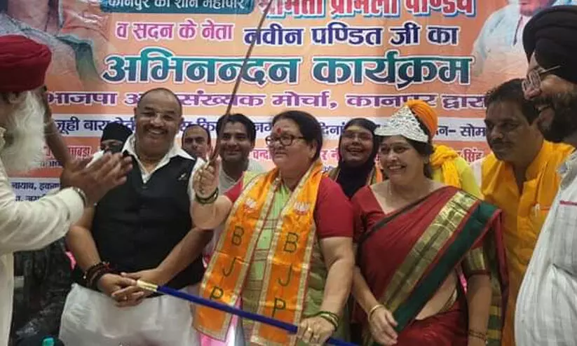 മുസ്‌ലിംകളും ഹിന്ദുക്കളും പരസ്പരം വീടുകൾ വിൽക്കരുത്, വാങ്ങരുത് -ബി.ജെ.പി നേതാവ്