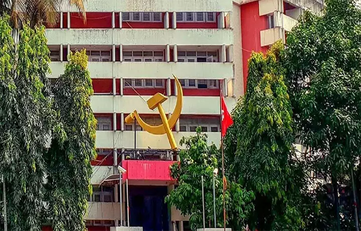 ആര്.എസ്.എസ് പോറ്റിവളര്ത്തുന്ന മയക്കുമരുന്ന് ക്വട്ടേഷന് സംഘമാണ് അമ്പാടിയെ കൊലപ്പെടുത്തിയതെന്ന് സി.പി.എം ആര്.എസ്.എസ് പോറ്റിവളര്ത്തുന്ന മയക്കുമരുന്ന് ക്വട്ടേഷന് സംഘമാണ് അമ്പാടിയെ കൊലപ്പെടുത്തിയതെന്ന് സി.പി.എം