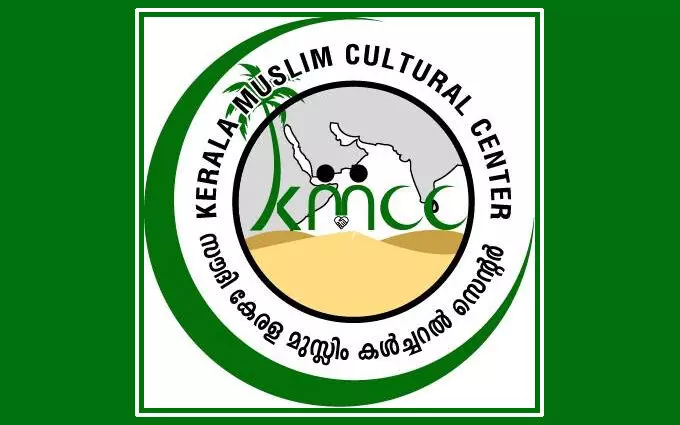 നഷ്​ടമായത് പ്രവാസികളുടെ ഉറ്റമിത്രം -സൗദി കെ.എം.സി.സി