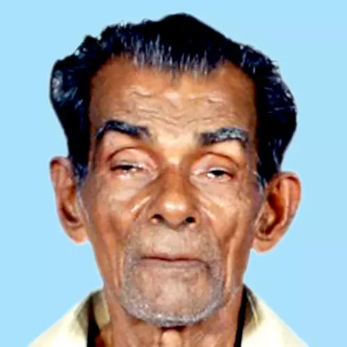 ഔ​സേ​ഫ്