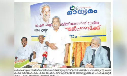 ‘ഗ​ൾ​ഫ് മാ​ധ്യ​മ’​വു​മാ​യി അ​ടു​ത്ത​ബ​ന്ധം പു​ല​ർ​ത്തി​യ ജ​ന​നാ​യ​ക​ൻ