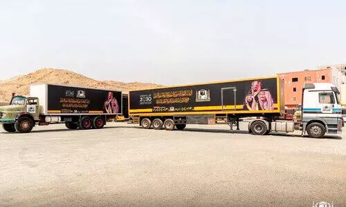 കഅ്ബക്ക് ഇന്ന് പുതിയ കിസ്വ അണിയിക്കും കഅ്ബക്ക് ഇന്ന് പുതിയ കിസ്വ അണിയിക്കും