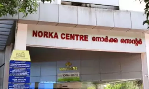 നോർക്ക ഡയറക്ടേഴ്സ് സ്കോളർഷിപ്പ് 20 ലക്ഷം രൂപയുടെ ഭരണാനുമതി