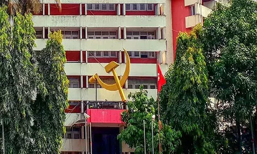 ആര്‍.എസ്‌.എസ്‌ പോറ്റിവളര്‍ത്തുന്ന മയക്കുമരുന്ന്‌ ക്വട്ടേഷന്‍ സംഘമാണ്‌ അമ്പാടിയെ കൊലപ്പെടുത്തിയതെന്ന് സി.പി.എം