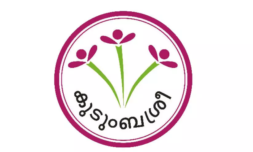 കുടുംബശ്രീ ‘സ്നേഹിത’ 10 വര്ഷം പിന്നിടുന്നു കുടുംബശ്രീ ‘സ്നേഹിത’ 10 വര്ഷം പിന്നിടുന്നു