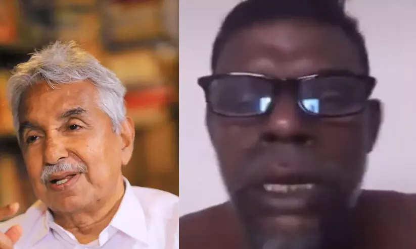 ഉമ്മൻ ചാണ്ടിക്കെതിരായ അധിക്ഷേപ വിഡിയോ; നടൻ വിനായകനെതിരെ കേസ്