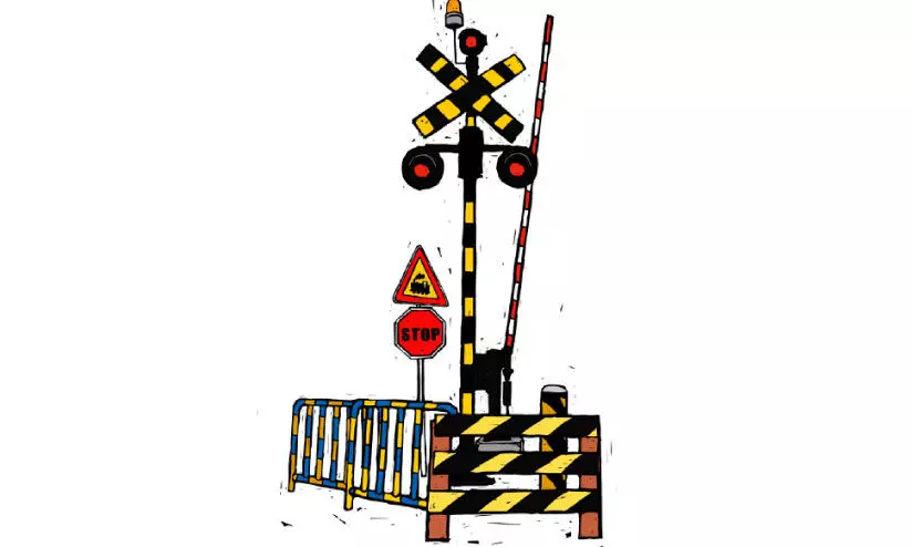 റെയില്‍വേ ഗേറ്റ് അടച്ചിടും