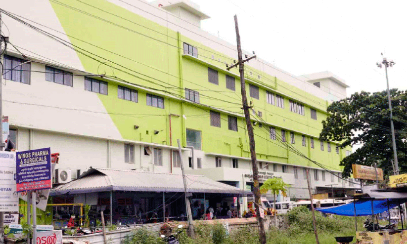 Taluk Hospital