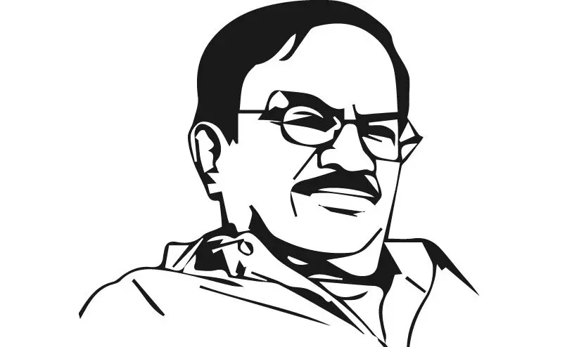 എം.ഡി എന്ന എം.ടി എം.ഡി എന്ന എം.ടി