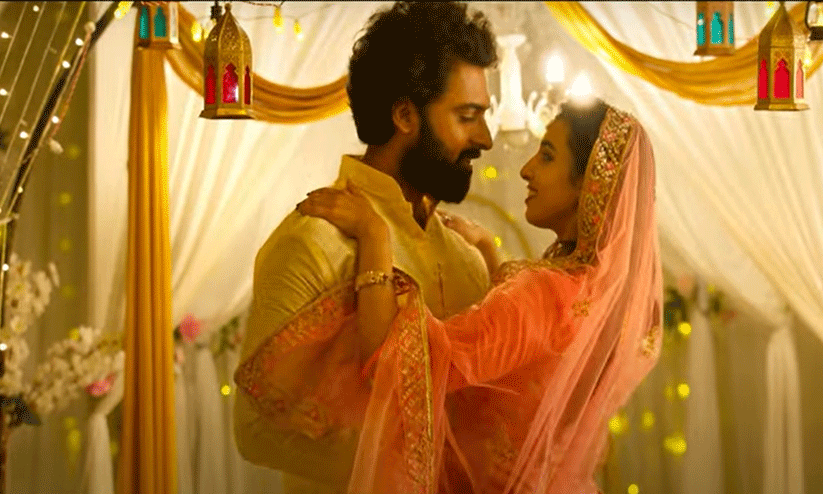 Anakku Enthinte Keda Movie Mananchira Maithanathu Video Song Out Anakku Enthinte Keda Movie Mananchira Maithanathu Video Song Out