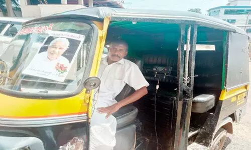 ഉമ്മൻ ചാണ്ടിയുടെ ആരാധകനായ സഖാവ് ‘ഇങ്ങനെയൊരാൾ ഇനി ഉണ്ടാവില്ല’ ഉമ്മൻ ചാണ്ടിയുടെ ആരാധകനായ സഖാവ് ‘ഇങ്ങനെയൊരാൾ ഇനി ഉണ്ടാവില്ല’