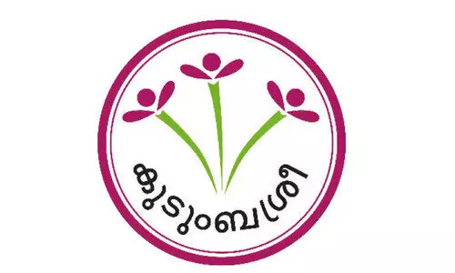 കുടുംബശ്രീ ‘സ്‌നേഹിത’ 10 വര്‍ഷം പിന്നിടുന്നു