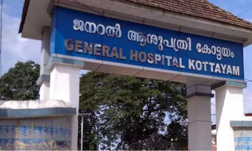 ചങ്ങനാശ്ശേരി ജനറൽ ആശുപത്രിയിൽ സ്വീവേജ് ട്രീറ്റ്മെന്റ് പ്ലാന്റിന്​ നടപടി