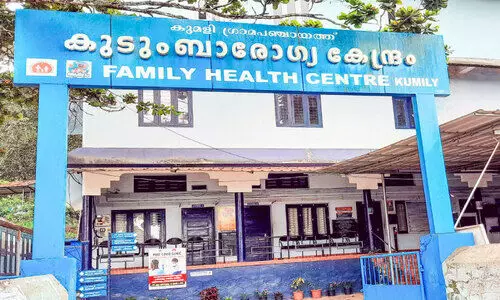 തളർച്ച മാറാതെ   കുമളിയിലെ ആരോഗ്യ ​കേന്ദ്രം