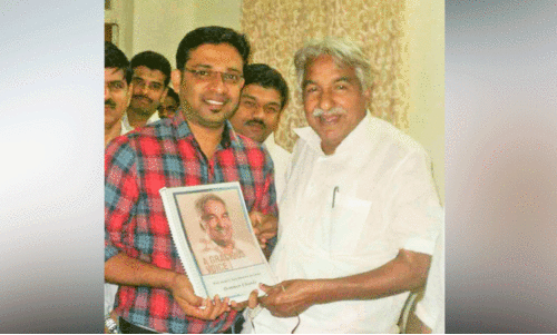 oommen chandy oommen chandy