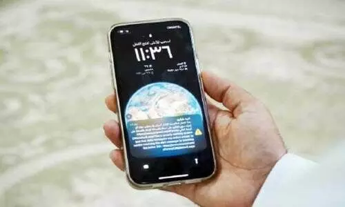 പ്ര​കൃ​തി​ദു​ര​​ന്ത മു​ന്ന​റി​യി​പ്പ് സേ​വ​നം മൊ​ബൈ​ലി​ൽ