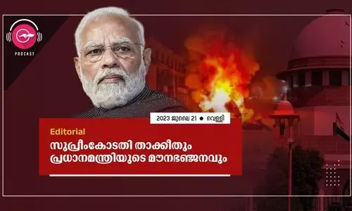 സുപ്രീംകോടതി താക്കീതും പ്രധാനമന്ത്രിയുടെ മൗനഭഞ്ജനവും