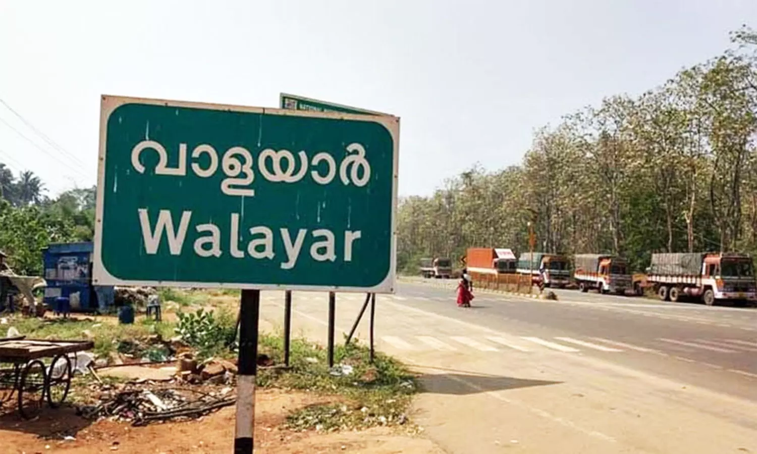 Walayar check post