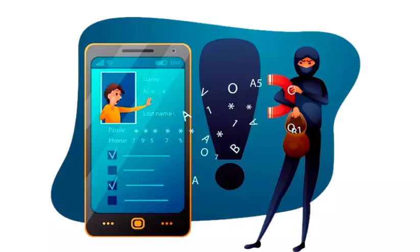 കരുതിയിരിക്കുക, കള്ളൻ നിങ്ങളുടെ കീശയിലുണ്ട്... കരുതിയിരിക്കുക, കള്ളൻ നിങ്ങളുടെ കീശയിലുണ്ട്...