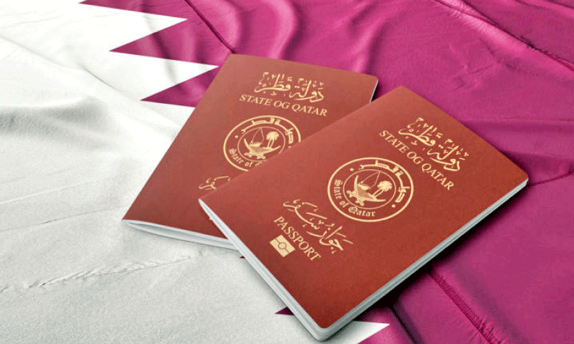 qatar passport