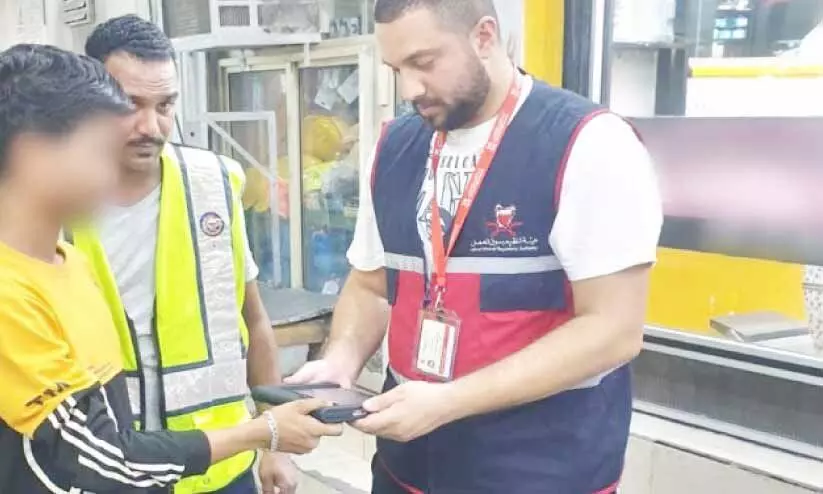 കാ​പി​റ്റ​ൽ ഗ​വ​ർ​ണ​റേ​റ്റി​ൽ എ​ൽ.​എം.​ആ​ർ.​എ പ​രി​ശോ​ധ​ന