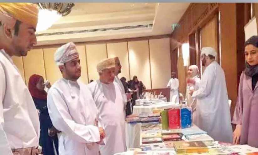 മുസന്നയിൽ പുസ്തക പ്രദർശനത്തിന് തുടക്കം മുസന്നയിൽ പുസ്തക പ്രദർശനത്തിന് തുടക്കം