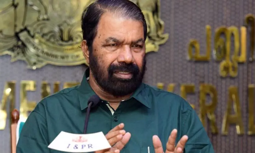 ആർ.ഡി.ഡി ഓഫീസിൽ ഓഫീസ് സമയത്ത് ഹാജരില്ലാത്ത ഉദ്യോഗസ്ഥർക്കെതിരെ നടപടി സ്വീകരിക്കാൻ നിർദേശം ആർ.ഡി.ഡി ഓഫീസിൽ ഓഫീസ് സമയത്ത് ഹാജരില്ലാത്ത ഉദ്യോഗസ്ഥർക്കെതിരെ നടപടി സ്വീകരിക്കാൻ നിർദേശം