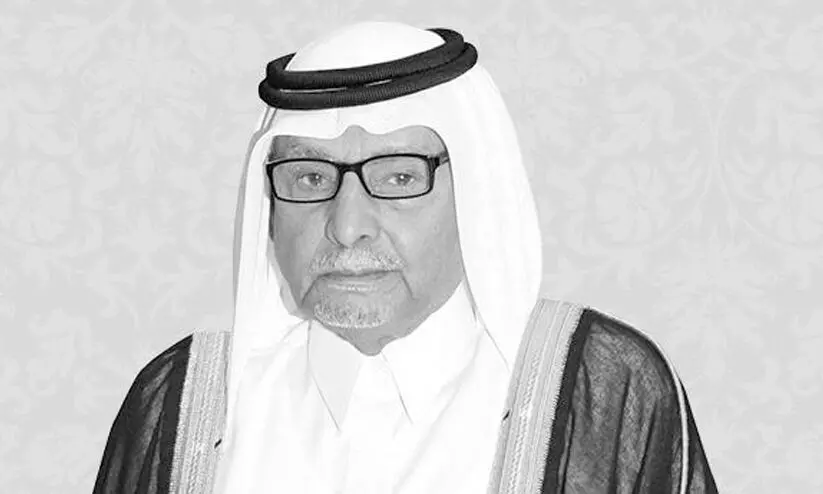 ഖത്തർ മുൻ വിദ്യാഭ്യാസ മന്ത്രി ശൈഖ് മുഹമ്മദ് ബിൻ ഹമദ് ജാസിം ആൽഥാനി അന്തരിച്ചു ഖത്തർ മുൻ വിദ്യാഭ്യാസ മന്ത്രി ശൈഖ് മുഹമ്മദ് ബിൻ ഹമദ് ജാസിം ആൽഥാനി അന്തരിച്ചു