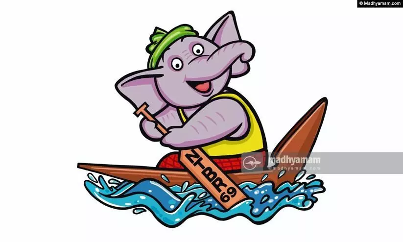 Nehru Trophy Boat Race, lucky mascot